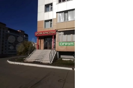 ПРОДАЕТСЯ ПОМЕЩЕНИЕ на первом этаже 