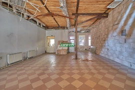 помещение на Кирова 300 м кв