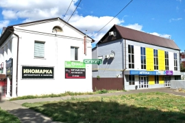 производственное помещение 148,3 м2