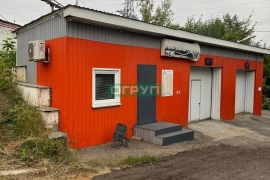 Продается Автомойка  ( готовый бизнес) !!!