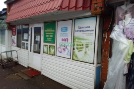 ПРОДАЁТСЯ ТОРГОВОЕ ПОМЕЩЕНИЕ 20.2 КВ.М.
