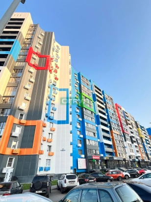 Коммерческое помещение