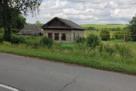 Продается Земля с Домом