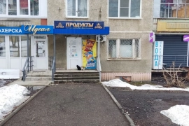 Продается коммерческое помещение 60 кв.м