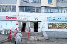 Продается помещение 100 кв.м.